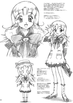 Page 3 of 13 years old