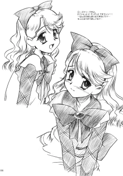 Page 5 of 13 years old