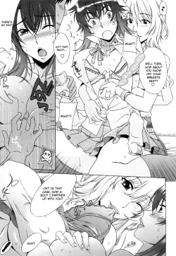 Page 13 of Ukiuki Gohoubi Lesson Kouhen | Cheerful Gift Lesson Part 3