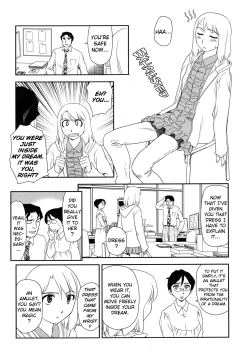 Page 24 of Somuniiru