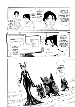 Page 46 of Somuniiru