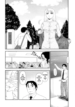 Page 53 of Somuniiru