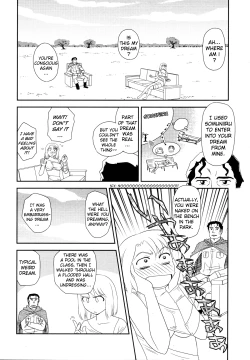 Page 72 of Somuniiru