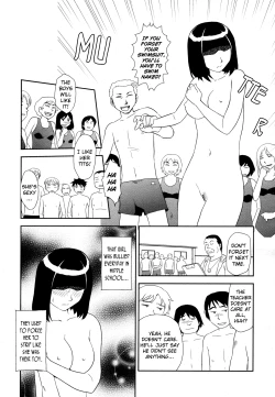 Page 88 of Somuniiru