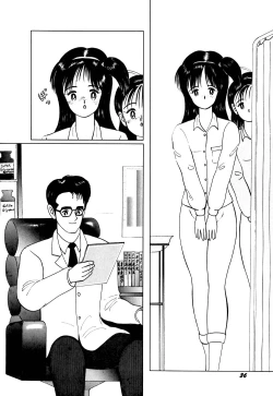 Page 41 of kimusume tengoku 2