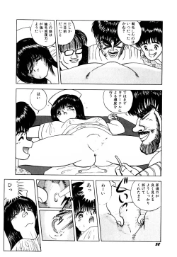 Page 63 of kimusume tengoku 2