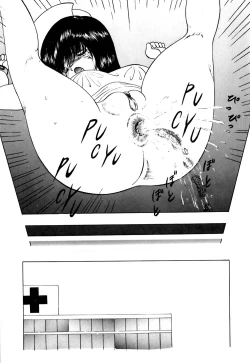 Page 70 of kimusume tengoku 2