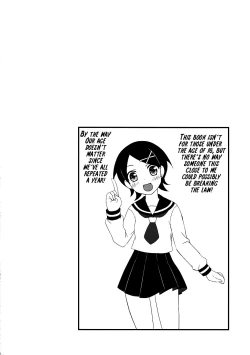 Page 3 of Ware Zetsubou Sukoni Ware Zairi