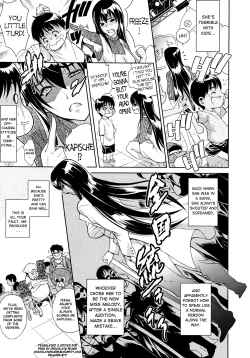 Page 3 of Uta-One | Sister Songstress