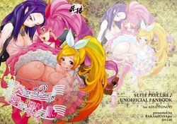 Download Kanadesan ga Hibiki-san wo Sukisuguru to Kiite