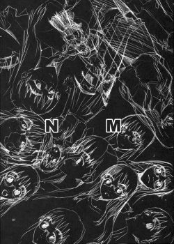 Page 6 of NMNE - Nina Mori No Eroihon