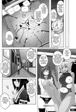 Page 29 of Pitapita Kyouei Mizugi EX01