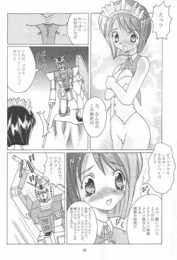 Page 9 of Abura Katabu-love Hina 2