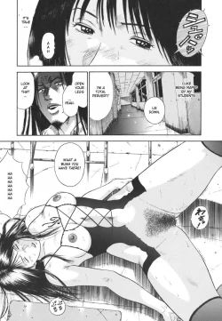 Page 18 of MORAL HAZARD