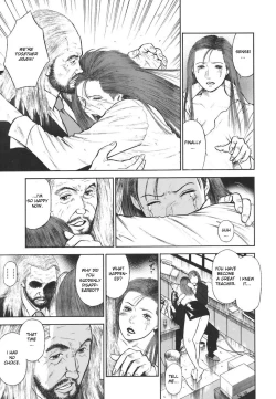 Page 201 of MORAL HAZARD