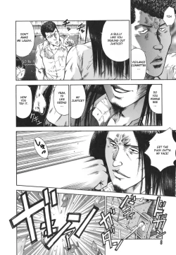 Page 9 of MORAL HAZARD