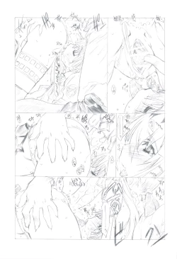 Page 21 of 7PIECES Comiket Igai no Hon Matometemita.