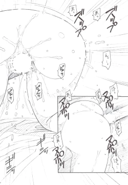 Page 14 of NANOHA-Concept! 3