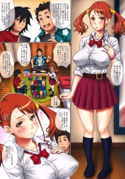 Page 4 of Paiyose! Naruko-san