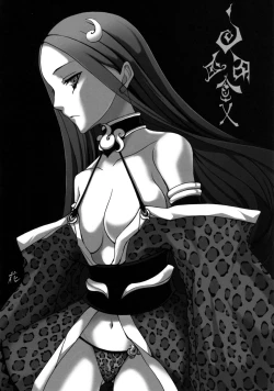 Page 168 of 47 braves & blades ～Daiburafu Chushingura ～ Doki! Onna Shikai nai Shijuushichi Kishi VS Killer Gundan