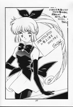 Page 37 of Mou, Kizutsuite mo ii