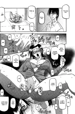 Page 14 of Fuyu no Ajisai | Winter Hydrangea Ch. 1-4