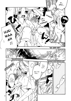 Page 11 of Mayonaka no Naisyo