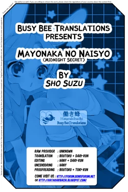 Page 27 of Mayonaka no Naisyo