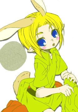 Page 3 of Mayonaka no Naisyo