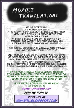 Page 22 of The Big One, the Small OneHappy Girl, Chp.04 -