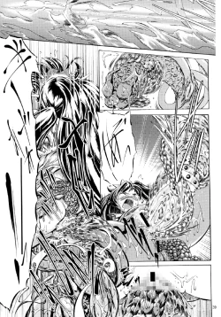 Page 41 of 雷ノひかり