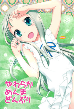 Download Yawaraka Menma Donburi