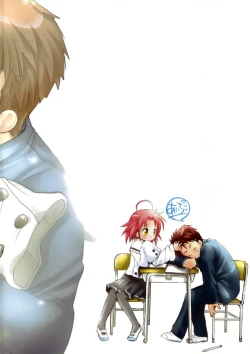 Page 24 of Akira to Minoru no!