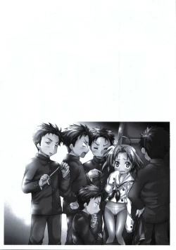 Page 52 of "Shiroaki" Taizen