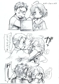 Page 16 of Nekogami Akira-sama to Issho.