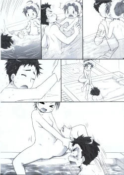 Page 52 of Moshi Pink no Kami no Onnanoko ga Natsuyasumi ni Tomari de Ryokou ni Sasottekitara