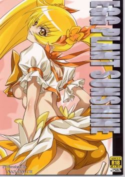 Page 1 of EGG PLANT SUNSHINE