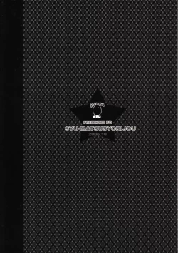 Page 2 of A Ballet Tights