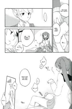 Page 18 of Nightmare Box