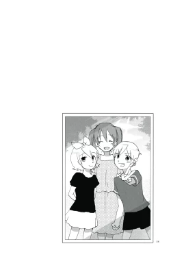 Page 24 of Nightmare Box