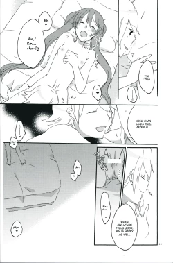 Page 42 of Nightmare Box