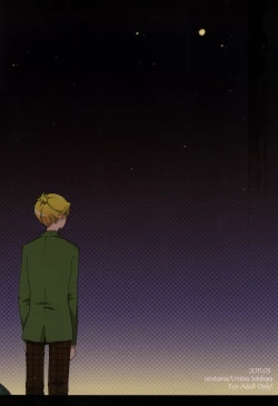 Page 66 of Nightmare Box