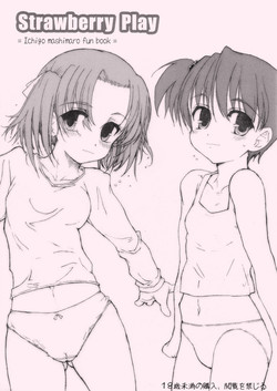 Download Strawberry Play