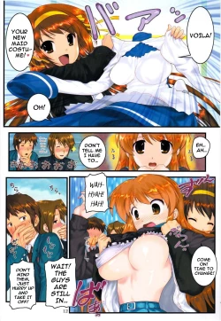 Page 12 of Shoushitsu Nagato no Shiawase 2