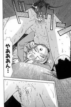 Page 100 of H Connection