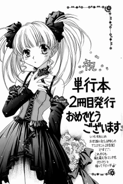 Page 171 of H Connection