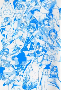 Page 4 of H Connection