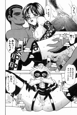 Page 68 of H Connection