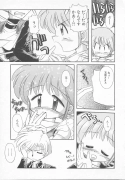 Page 151 of JACK UP featuring Tokugawa Gentoku