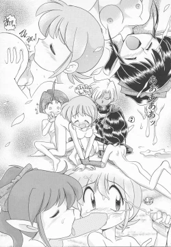 Page 195 of JACK UP featuring Tokugawa Gentoku